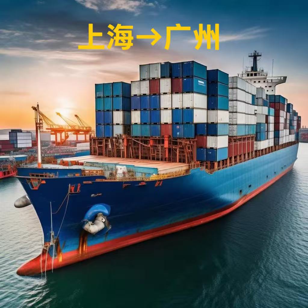 上海到昭通物流，怎么走最省钱？